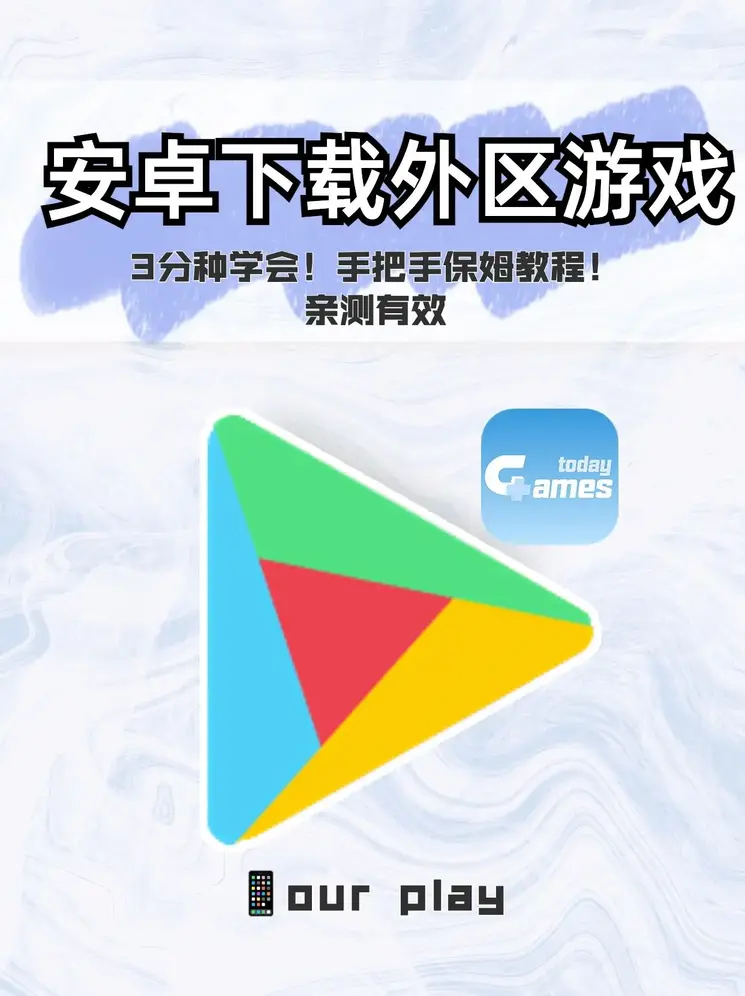 开云入口截图0