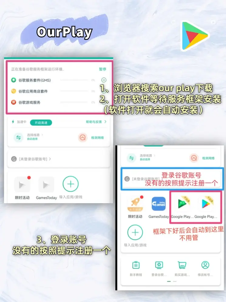 开云入口截图1